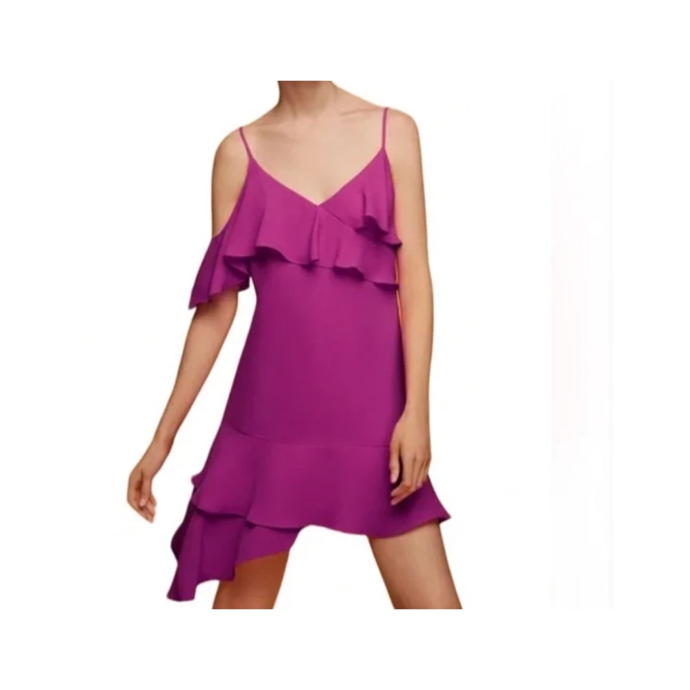 NWT BCBG Party/ Cocktail Dress 0